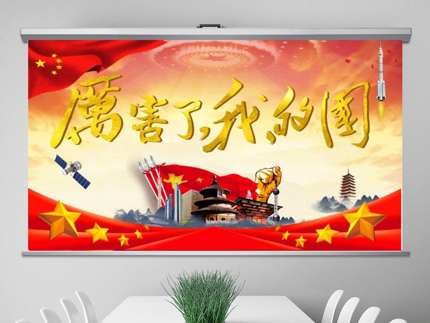 如何避免内耗成为情绪稳定的人？游戏画面