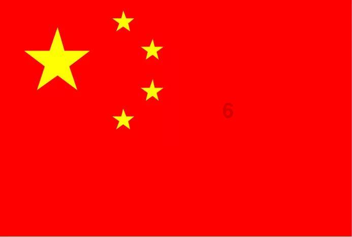 极限脱出九人游戏