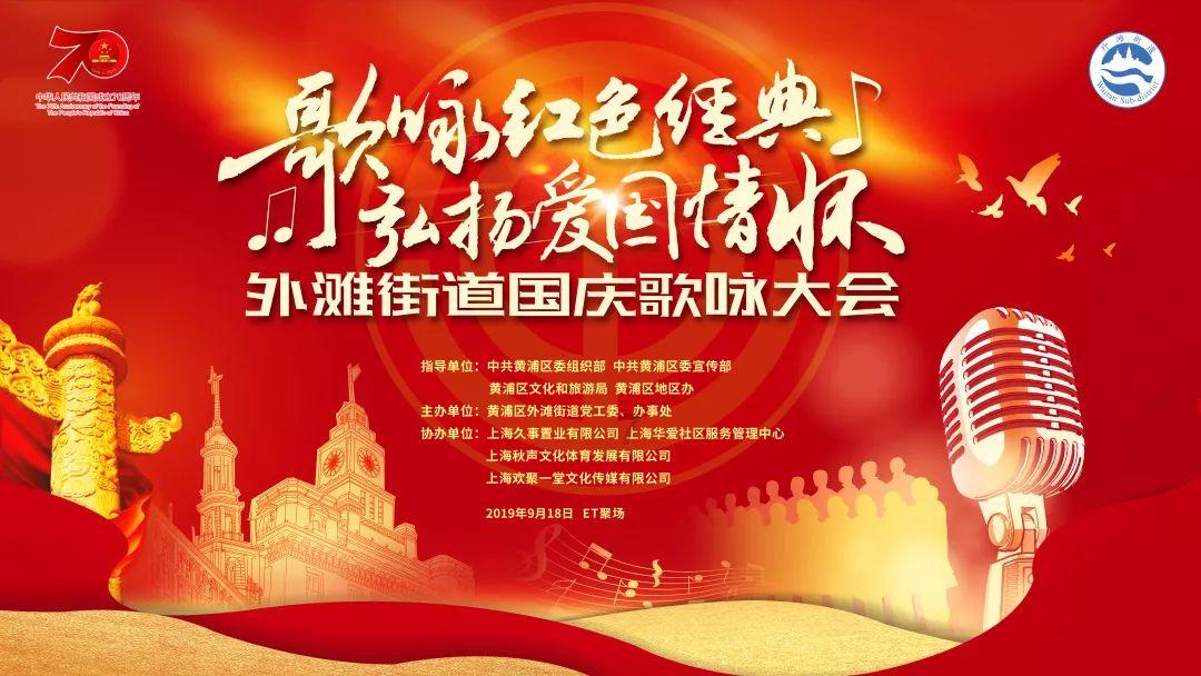 虫虫助手下载