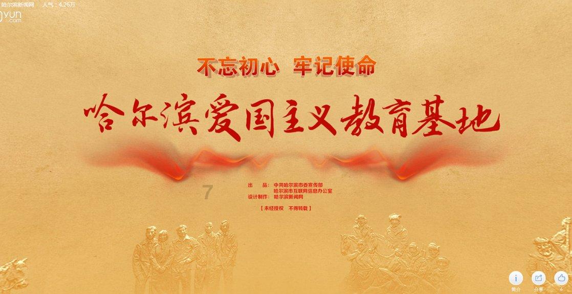 影视工厂