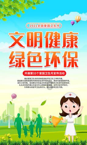 一般来说，投资房产有什么风险和机会？