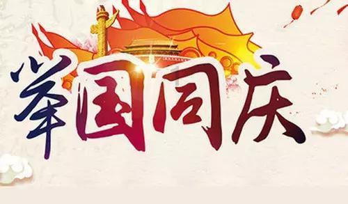 检察日报评论员文章:以自我革命精神锻造忠诚干净担当的检察铁军