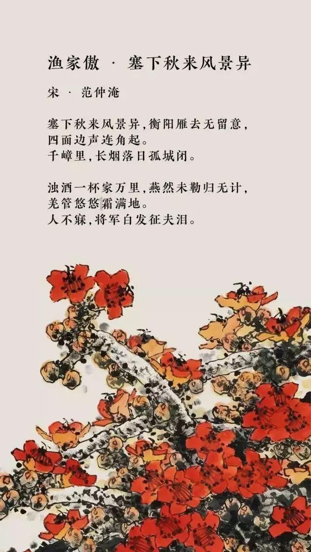 英勇骑士向前冲