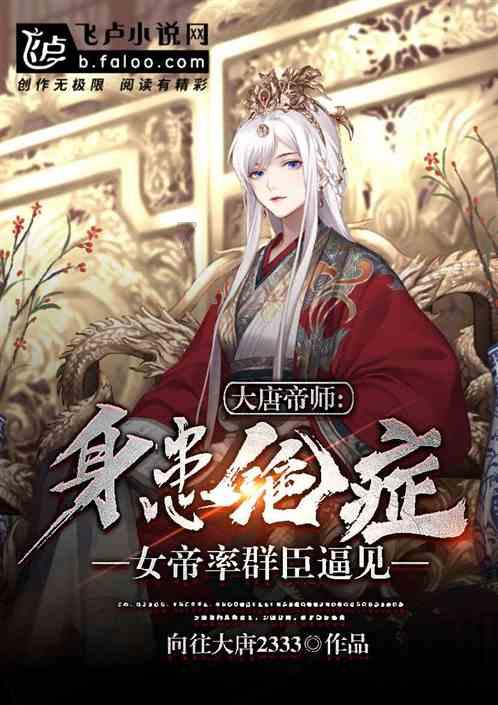 在恋爱中，女生应该如何把握住主动权呢？游戏画面