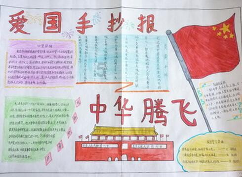 小猫钓鱼开船版最新版下载