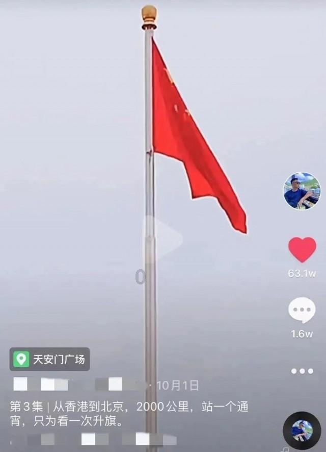 春雨直播app