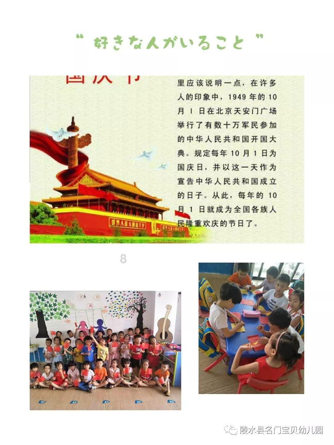 饿狮救援