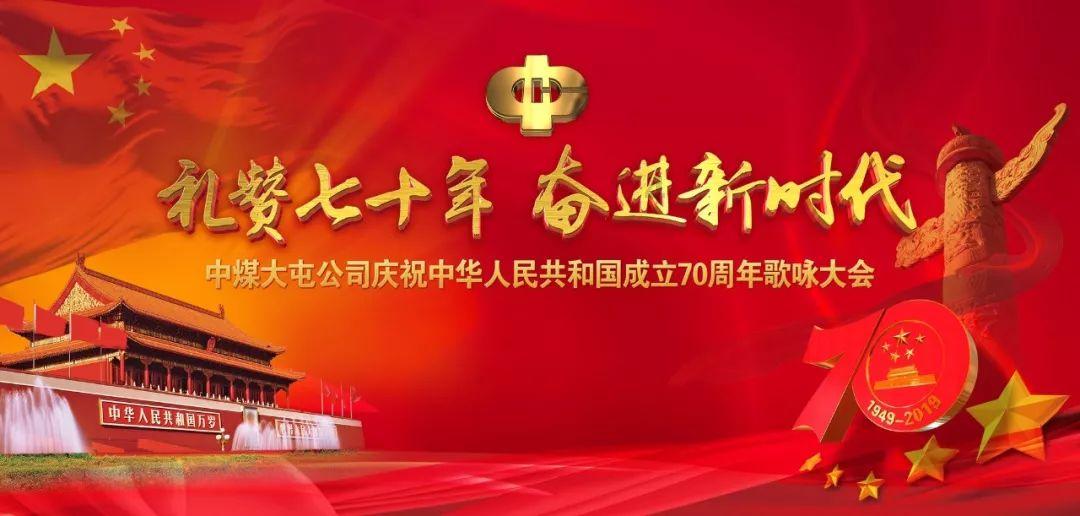 迷路的披萨配送员