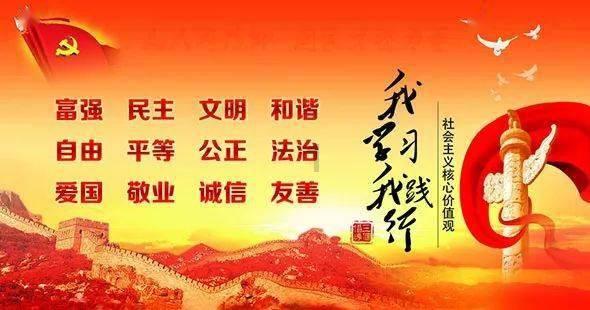 擅自改装加长电动自行车座椅和扶手架，浙江苍南县一电动自行车商行被罚1万