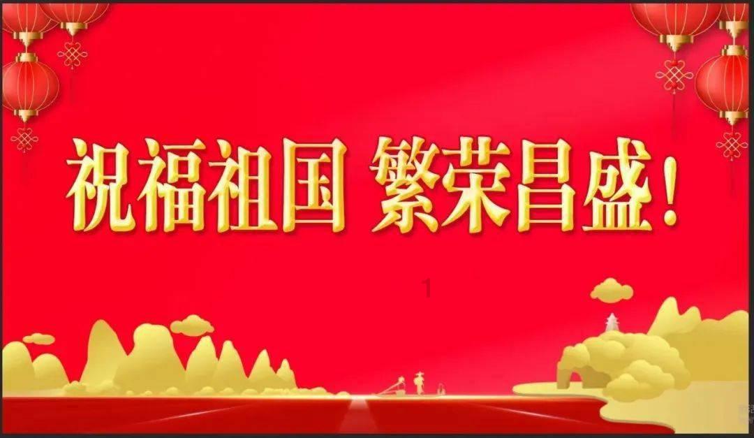 逗小猴开心系列193