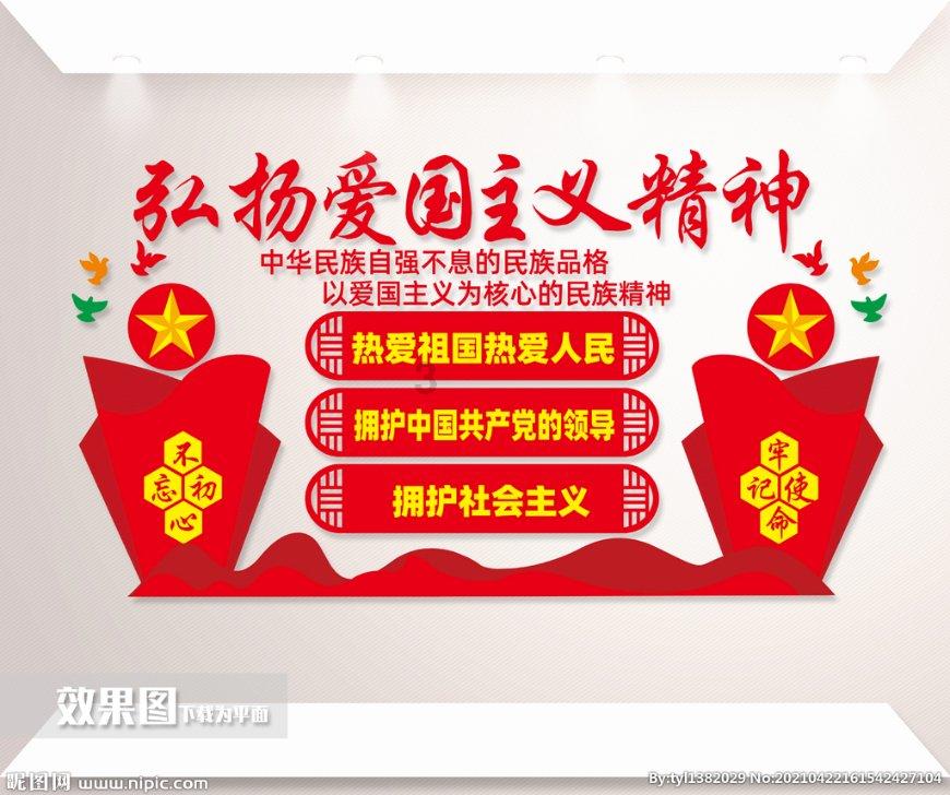豪华别墅找不同