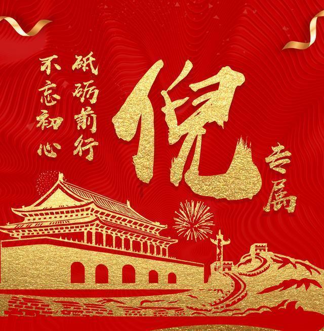 同方泰德签约宁波地铁6号线一期综合监控系统集成项目