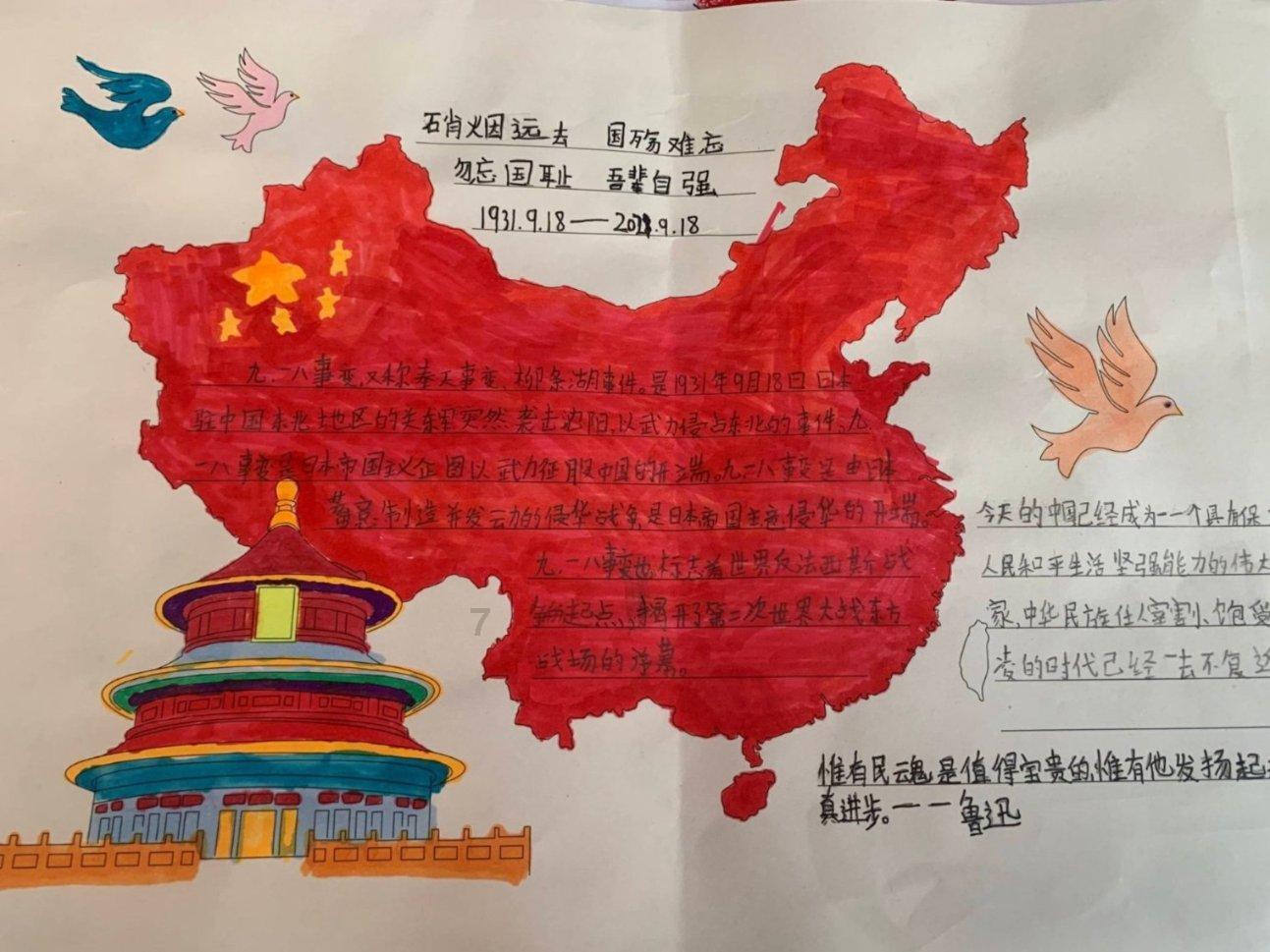 巫师2：刺客之王