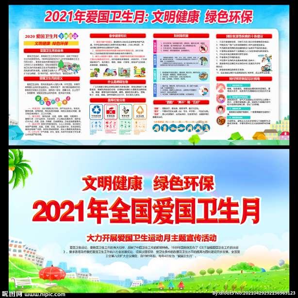 风扇灯里电阻线会烧坏吗？游戏画面