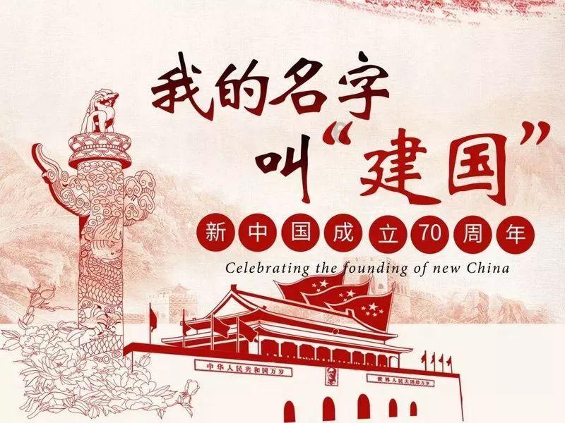 虫虫助手下载