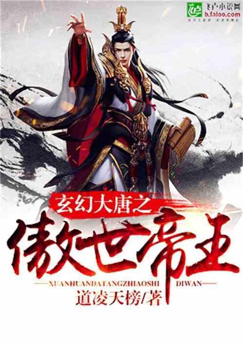 东丽区2023年高端装备产业链产值突破百亿元