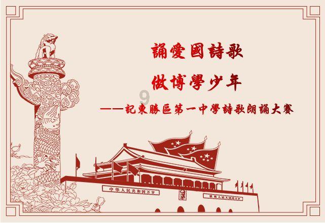 三生三世“心眼”最小的四个男人，夜华上榜，最后一位无人能及