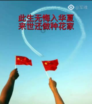 汪峰大女儿发育彻底成熟，大胆穿吊带美过章子怡，长得像亲妈吗？游戏画面