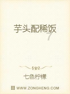 脑洞小老弟无实名认证