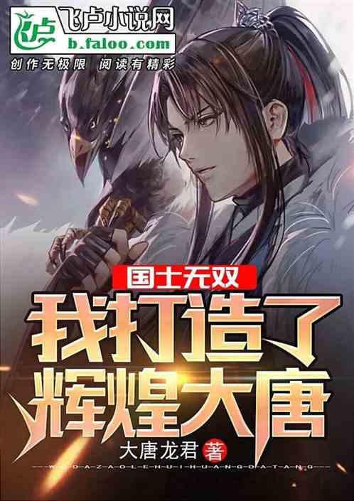 板材加盟前景如何？能不能给点建议？游戏画面