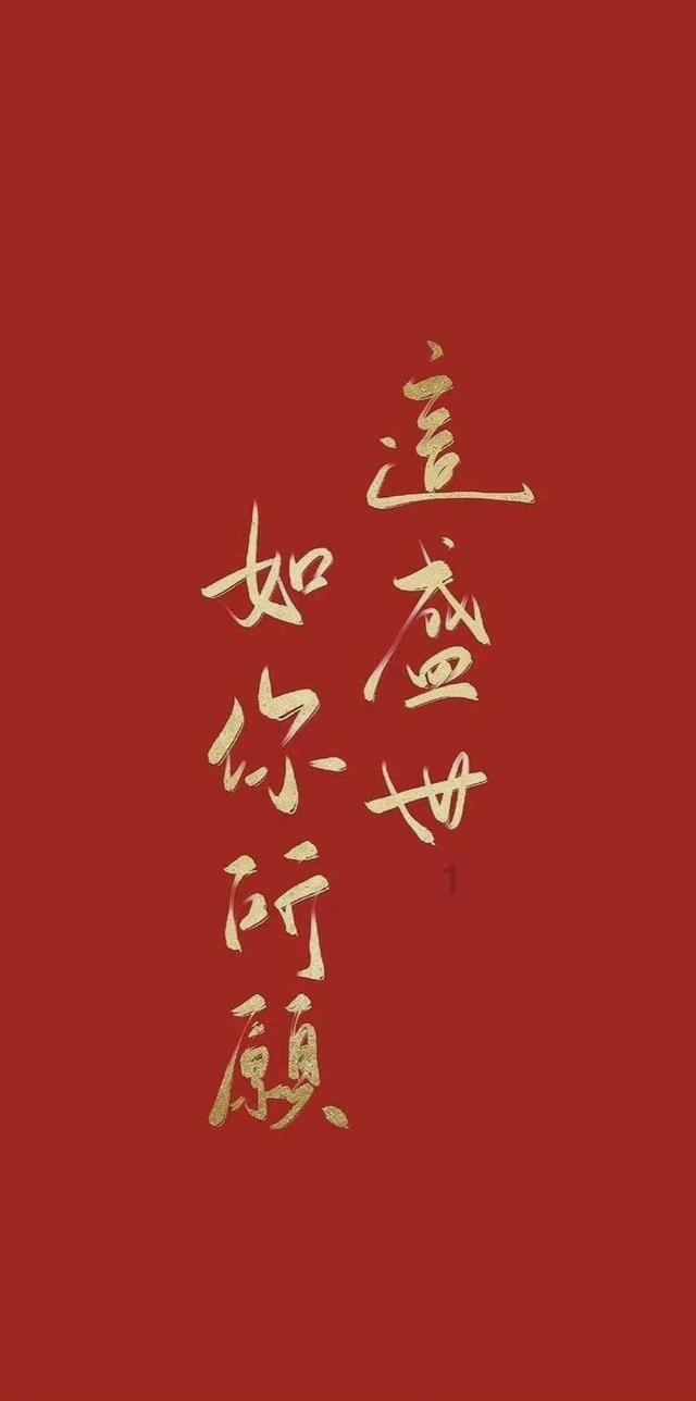 校园女生找不同4