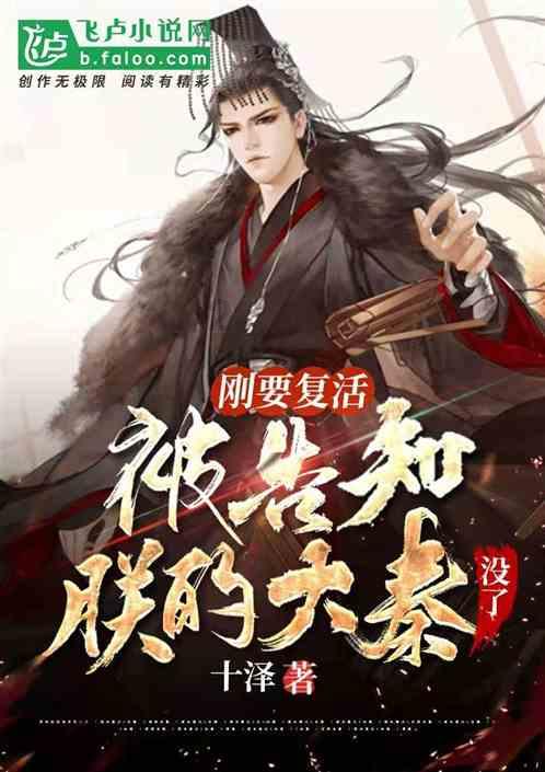 中国和新加坡互免签证，新加坡相关旅游产品搜索热度成倍增长