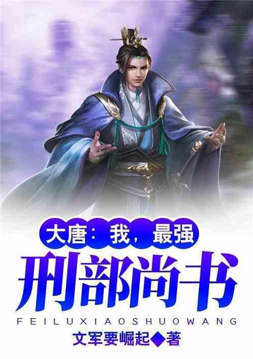 免费看的app游戏画面