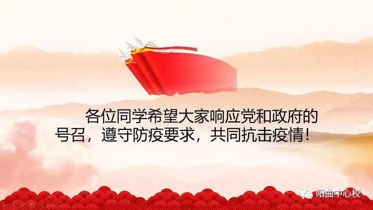 守望先锋