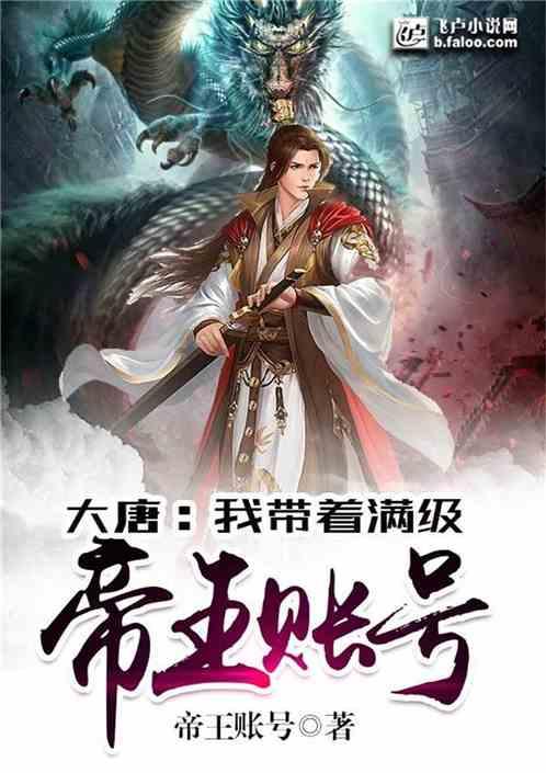 燃烧吧大脑装瓶子游戏