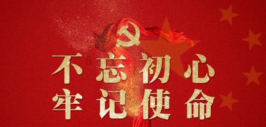 令人不快的意外