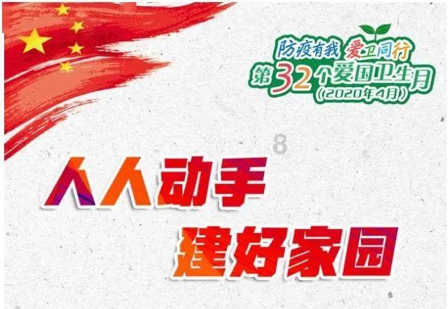 废弃精神病院逃脱