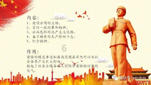 钉子户要挟点汽油，陈建斌：别来这套！