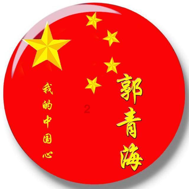 赛马大亨8