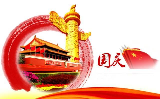 重庆拉网式排查涉及师生的重要安全设施