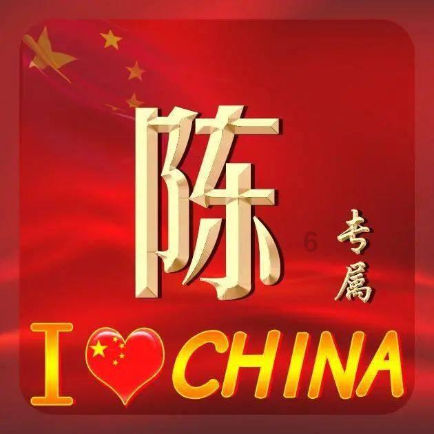 逃离拇指山地
