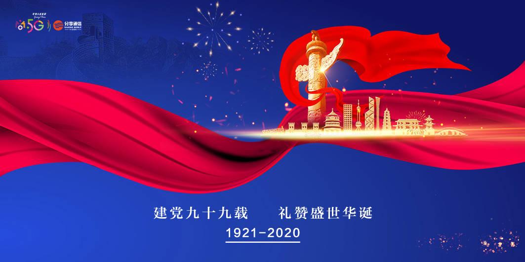 冰淇淋的诱惑