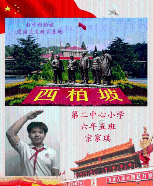 今年26 谈了六次失恋失败六次 身边朋友都结婚了！突然好着急 我还能找到么？游戏画面