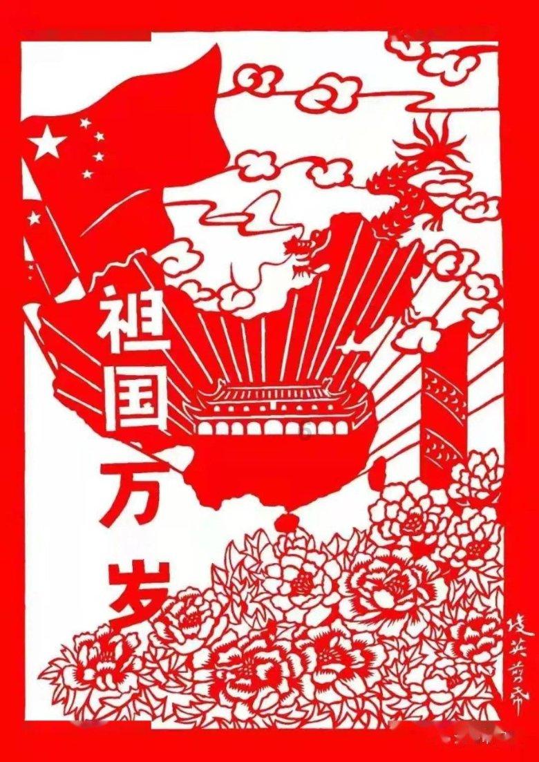 次元喵