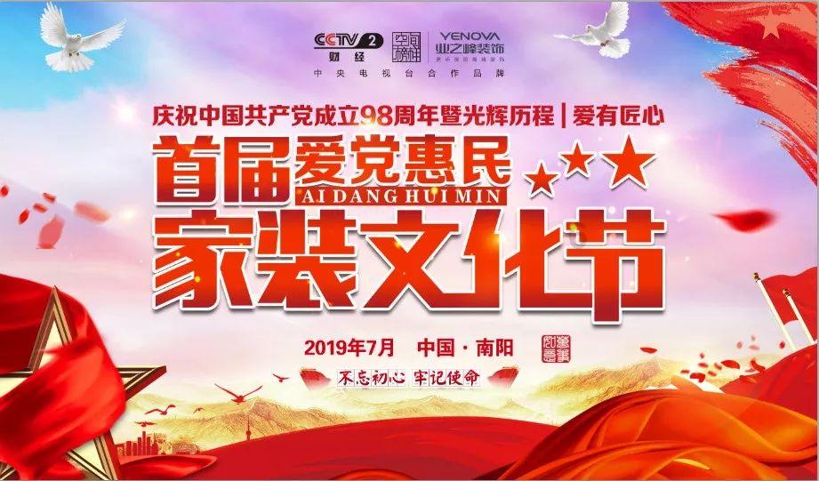 漫游达沃斯,徜徉于瑞士格劳宾登州的自然魅力之中