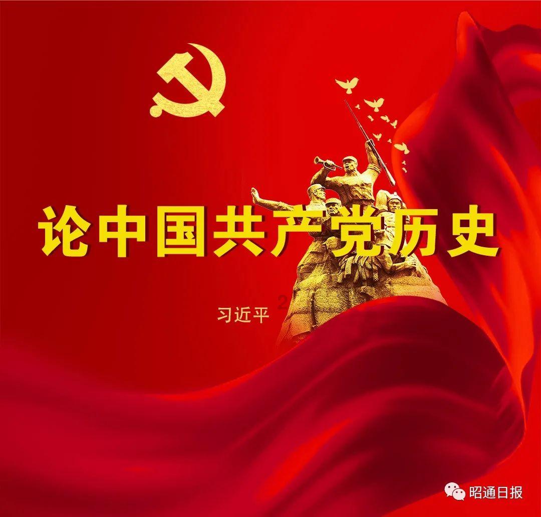 北京心态崩盘!周琦官宣复出,对阵广东恐六连败