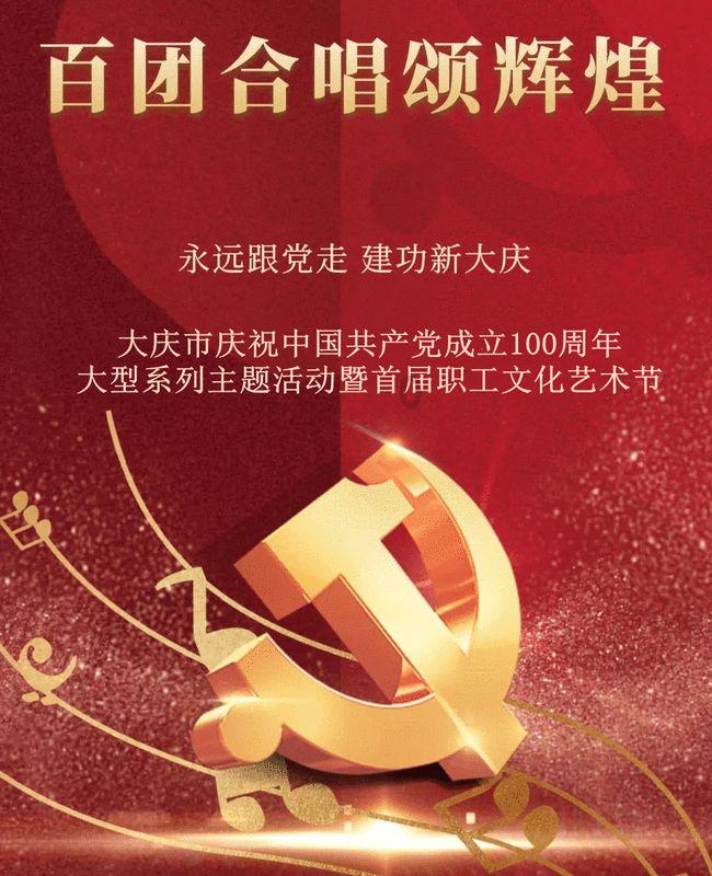 逃出林中村