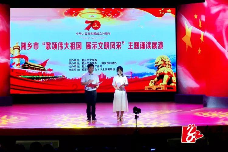赠票福利 | 请您看演出预告:听!这是古典音乐中的春意盎然!