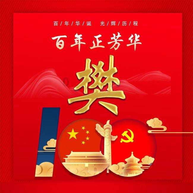 女主播每天穿警服直播，主播为赚钱都有哪些无下限的手段？游戏画面