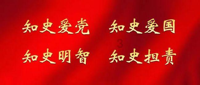 金庸群侠传5