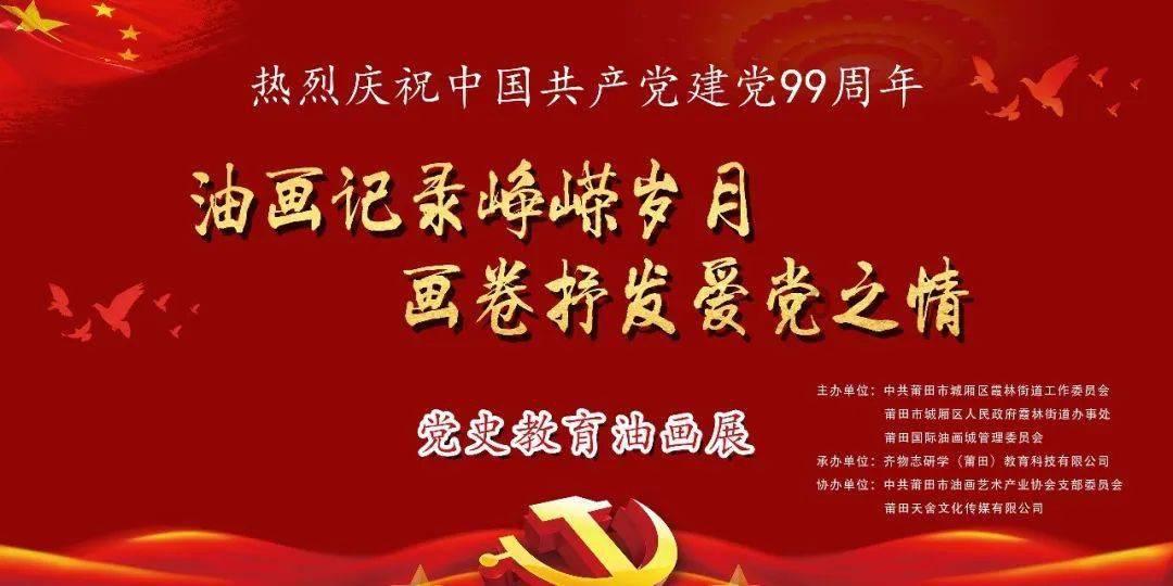 亲爱的金主大人