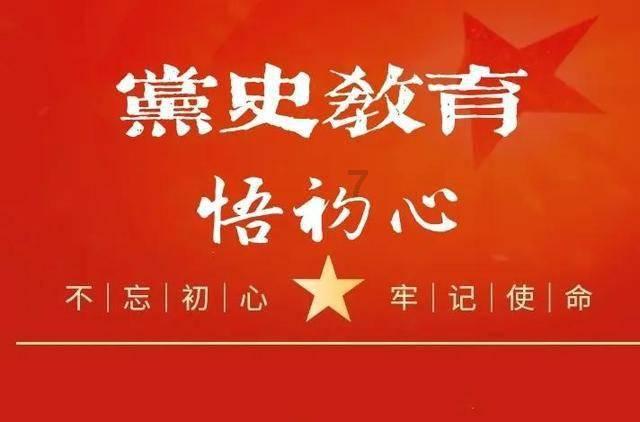 小猪仔要回家
