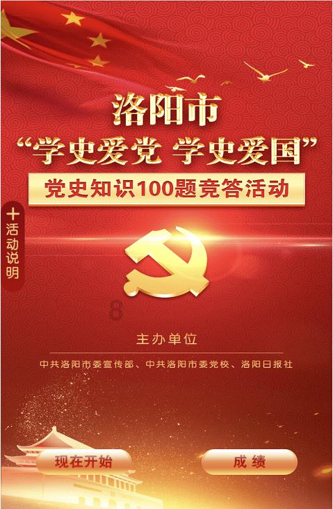 在自己最爱的人面前做过最囧的事是什么?——智慧问答,百科查询,快速解答