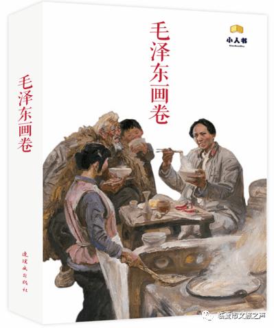 造物法则