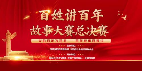 佐力药业(300181.SZ):2023年度净利润预增39.19%-46.52%
