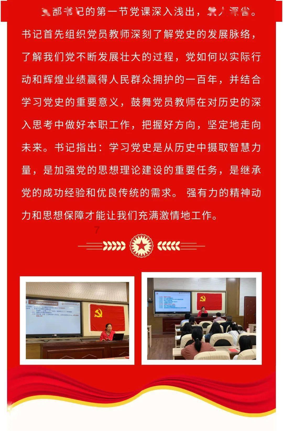燃烧吧大脑免广告最新版